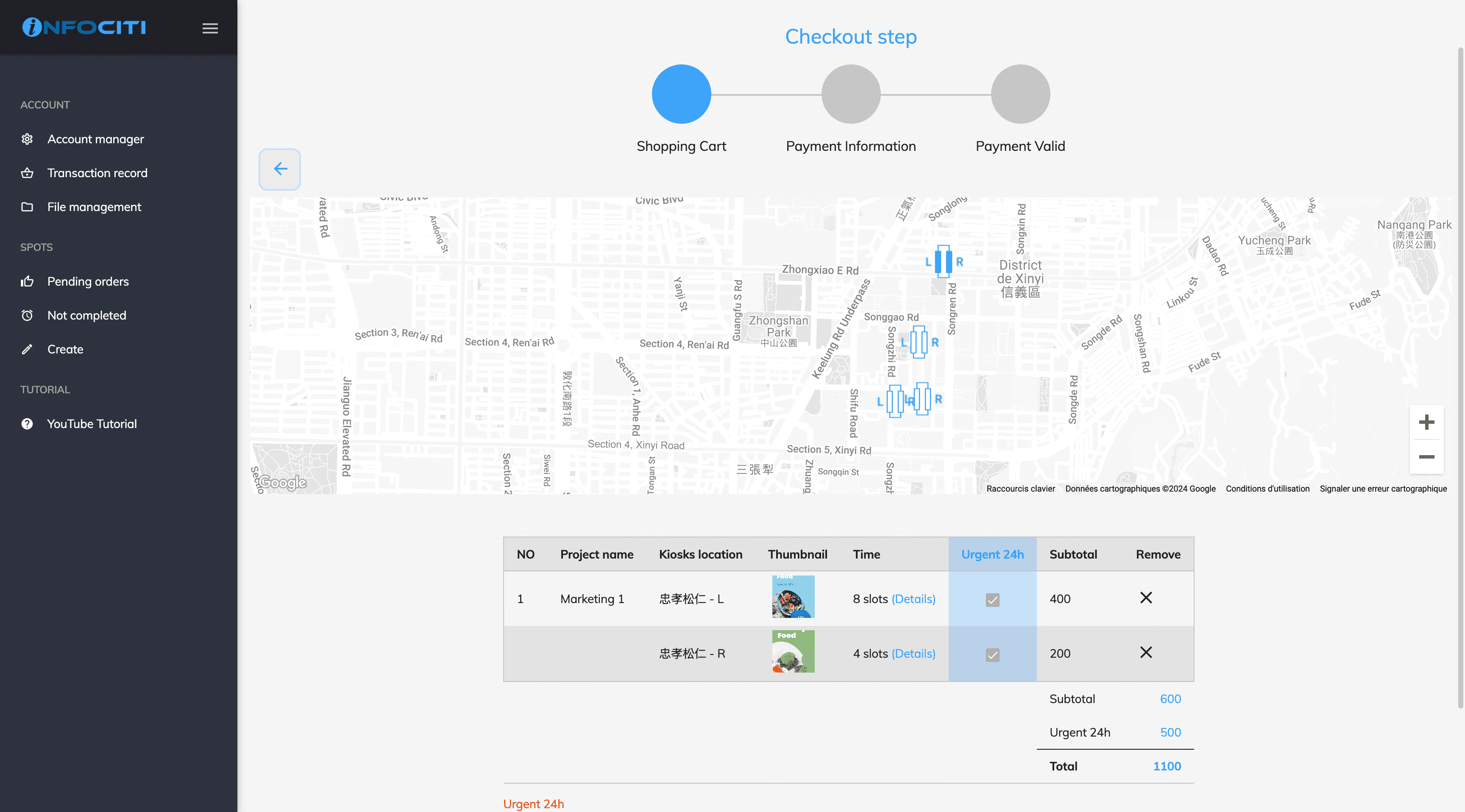 Infociti Location 3